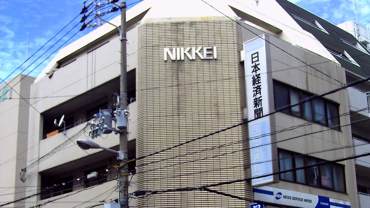 Nikkei'de Bulut Hizmetine Yetkisiz Erişim: 1,83 Milyon Kayıt Sızdı haber görseli