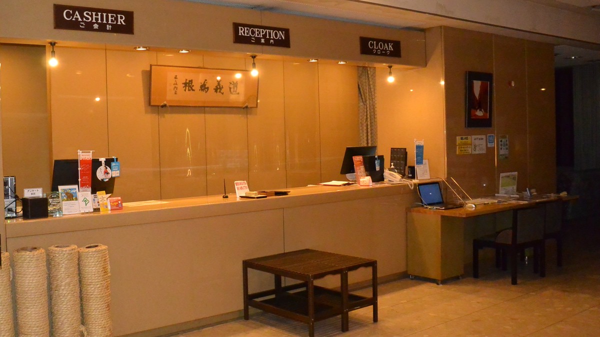 Japon otel rezervasyon sistemi TEMAIRAZU'da 4,45 milyon misafirin bilgileri görüntülenmiş olabilir haber görseli